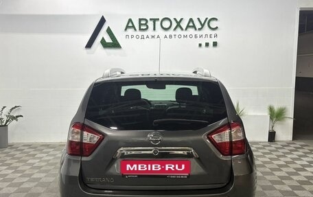 Nissan Terrano III, 2014 год, 1 052 000 рублей, 4 фотография