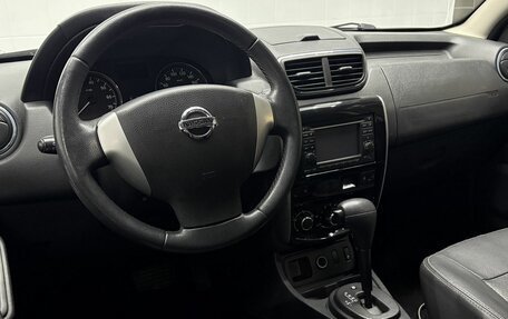 Nissan Terrano III, 2014 год, 1 052 000 рублей, 14 фотография
