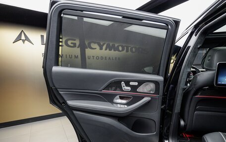 Mercedes-Benz GLS, 2025 год, 18 980 000 рублей, 14 фотография