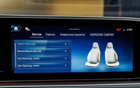 Mercedes-Benz GLS, 2025 год, 18 980 000 рублей, 28 фотография