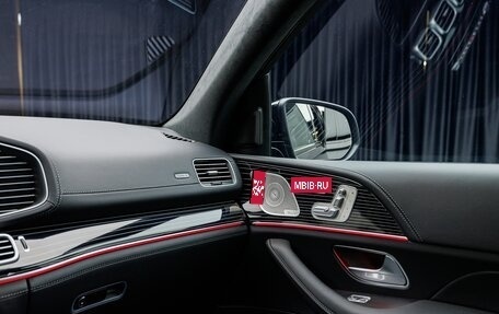 Mercedes-Benz GLS, 2025 год, 18 980 000 рублей, 23 фотография