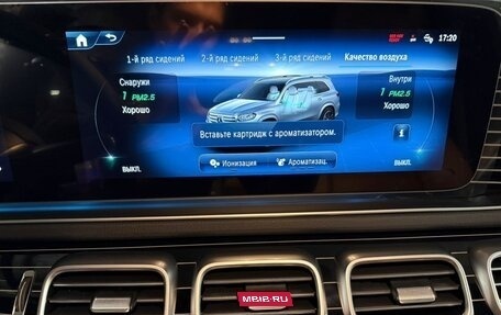 Mercedes-Benz GLS, 2025 год, 18 360 000 рублей, 4 фотография
