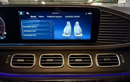 Mercedes-Benz GLS, 2025 год, 18 190 000 рублей, 11 фотография