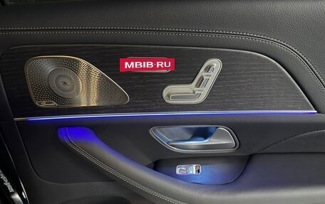 Mercedes-Benz GLS, 2025 год, 18 190 000 рублей, 27 фотография
