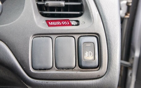 Honda Torneo, 2000 год, 399 000 рублей, 14 фотография