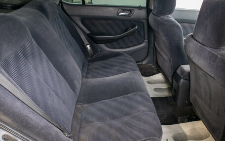 Honda Torneo, 2000 год, 399 000 рублей, 24 фотография