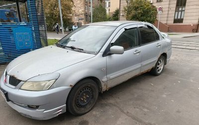 Mitsubishi Lancer IX, 2006 год, 170 000 рублей, 1 фотография