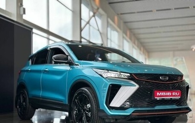 Geely Coolray I, 2024 год, 3 109 190 рублей, 1 фотография
