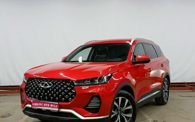 Chery Tiggo 7 Pro, 2022 год, 1 559 000 рублей, 1 фотография