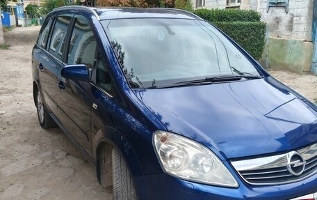 Opel Zafira B, 2008 год, 580 000 рублей, 2 фотография