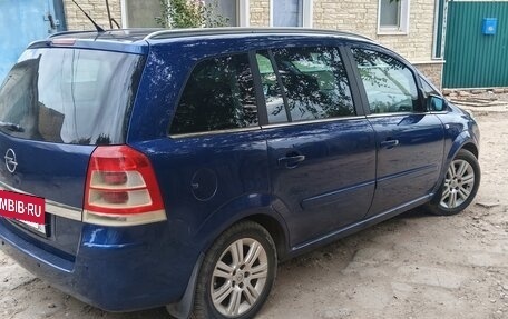 Opel Zafira B, 2008 год, 580 000 рублей, 4 фотография