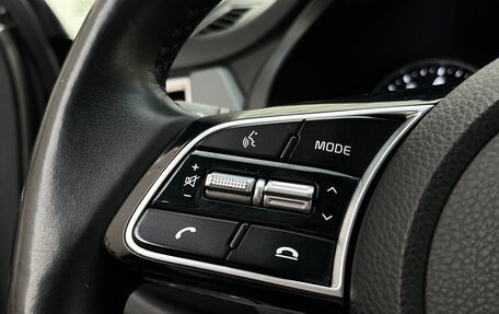 KIA Seltos I, 2021 год, 1 700 000 рублей, 18 фотография