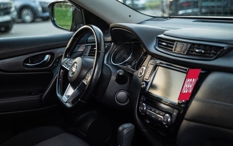 Nissan X-Trail, 2020 год, 2 299 000 рублей, 14 фотография