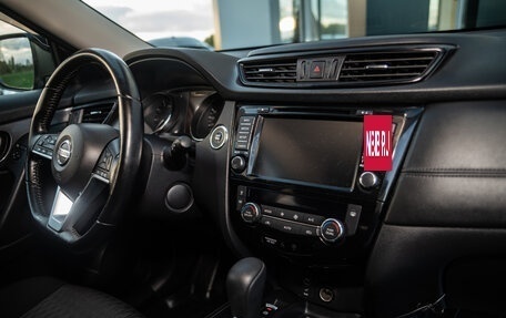 Nissan X-Trail, 2020 год, 2 299 000 рублей, 18 фотография