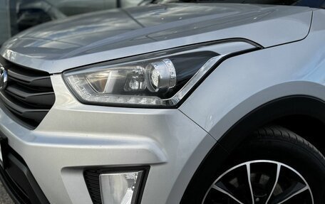 Hyundai Creta I рестайлинг, 2018 год, 1 575 000 рублей, 7 фотография