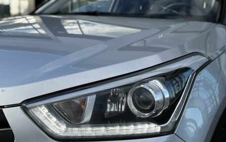 Hyundai Creta I рестайлинг, 2018 год, 1 575 000 рублей, 9 фотография