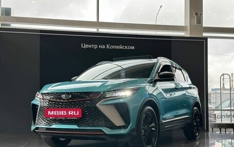 Geely Coolray I, 2024 год, 3 109 190 рублей, 2 фотография