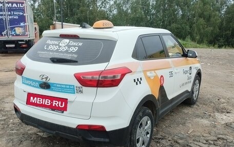 Hyundai Creta I рестайлинг, 2019 год, 943 000 рублей, 2 фотография