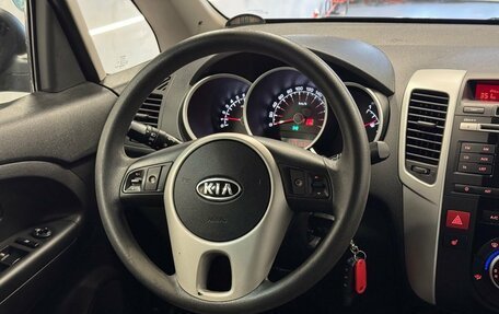 KIA Venga I, 2012 год, 749 000 рублей, 10 фотография
