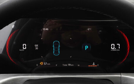 Changan CS35 Plus, 2024 год, 2 569 900 рублей, 5 фотография