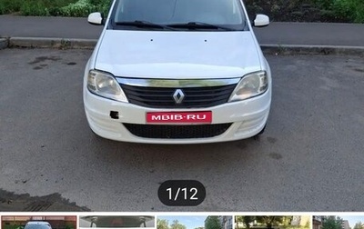 Renault Logan I, 2013 год, 535 000 рублей, 1 фотография