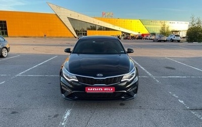 KIA Optima IV, 2018 год, 2 400 000 рублей, 1 фотография
