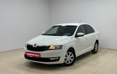 Skoda Rapid I, 2019 год, 1 140 000 рублей, 1 фотография