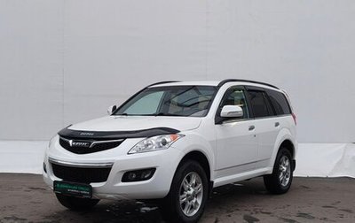 Haval H5 I, 2021 год, 1 590 000 рублей, 1 фотография