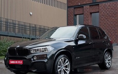 BMW X5, 2018 год, 4 850 000 рублей, 1 фотография
