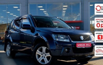 Suzuki Grand Vitara, 2007 год, 773 800 рублей, 1 фотография