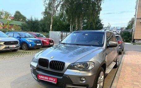 BMW X5, 2009 год, 1 730 000 рублей, 1 фотография