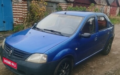 Renault Logan I, 2007 год, 190 000 рублей, 1 фотография