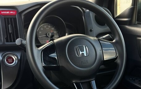 Honda N-WGN I рестайлинг, 2017 год, 949 999 рублей, 8 фотография