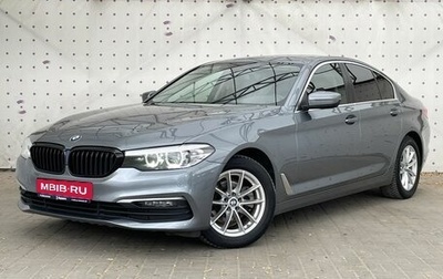BMW 5 серия, 2020 год, 3 640 000 рублей, 1 фотография