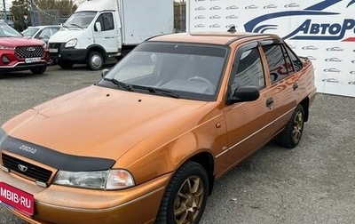 Daewoo Nexia I рестайлинг, 2002 год, 159 000 рублей, 1 фотография