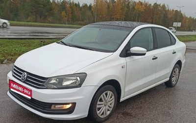 Volkswagen Polo VI (EU Market), 2020 год, 800 000 рублей, 1 фотография