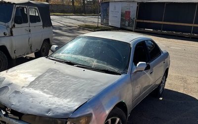 Toyota Corolla, 1994 год, 100 000 рублей, 1 фотография