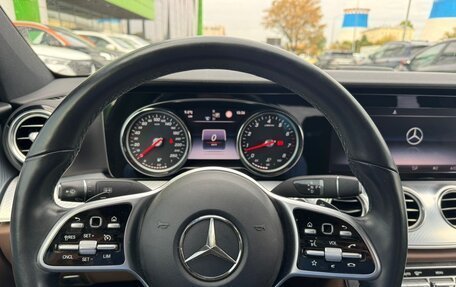 Mercedes-Benz E-Класс, 2020 год, 4 250 000 рублей, 10 фотография