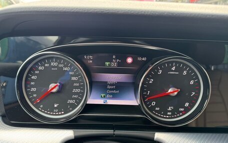 Mercedes-Benz E-Класс, 2020 год, 4 250 000 рублей, 13 фотография