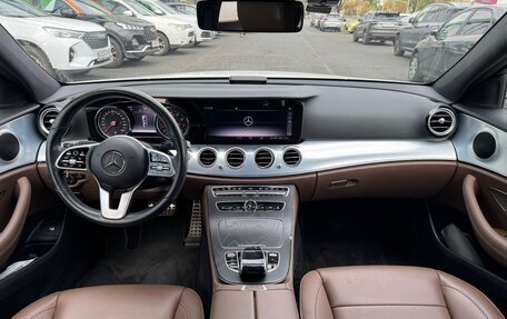 Mercedes-Benz E-Класс, 2020 год, 4 250 000 рублей, 7 фотография