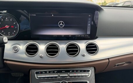 Mercedes-Benz E-Класс, 2020 год, 4 250 000 рублей, 11 фотография