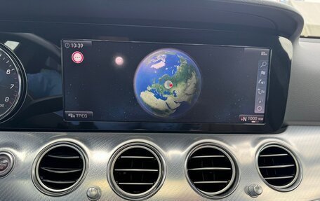 Mercedes-Benz E-Класс, 2020 год, 4 250 000 рублей, 14 фотография