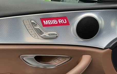 Mercedes-Benz E-Класс, 2020 год, 4 250 000 рублей, 16 фотография