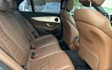 Mercedes-Benz E-Класс, 2020 год, 4 250 000 рублей, 19 фотография