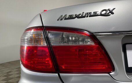 Nissan Maxima VIII, 2001 год, 273 000 рублей, 8 фотография