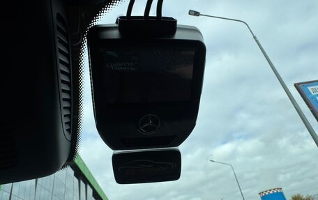 Mercedes-Benz E-Класс, 2020 год, 4 250 000 рублей, 21 фотография