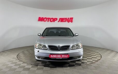 Nissan Maxima VIII, 2001 год, 273 000 рублей, 2 фотография