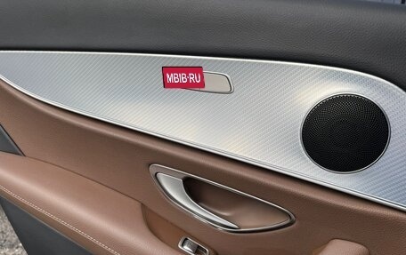 Mercedes-Benz E-Класс, 2020 год, 4 250 000 рублей, 18 фотография