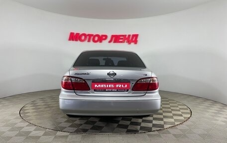 Nissan Maxima VIII, 2001 год, 273 000 рублей, 5 фотография