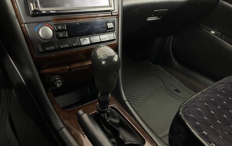 Nissan Maxima VIII, 2001 год, 273 000 рублей, 17 фотография